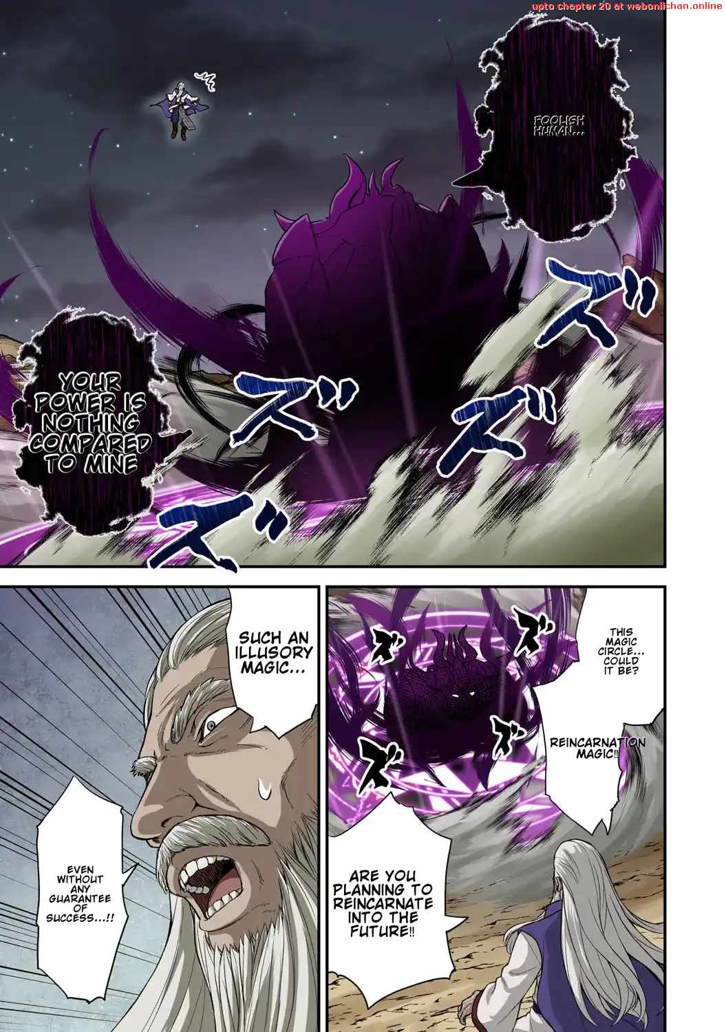 Tensei Kenja no Yarinaoshi ~Ore Dake Tsukaeru Kikaku-gai Mahou de Nidome no Jinsei wo Musou suru~ Chapter 1 6